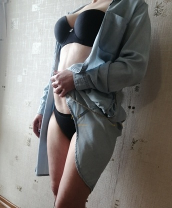 Виктория, 35 лет